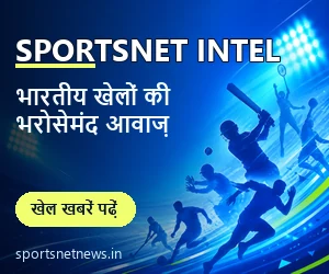 SportsNet Intel—ताज़ा भारतीय खेल समाचार